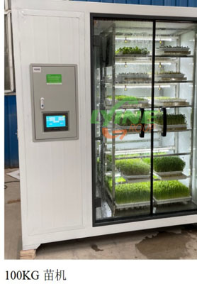 UK Hydroponic Fodder Containers